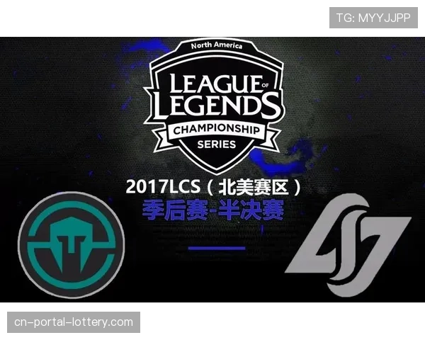 联盟考虑修改季后赛附加赛规则，预计四月进行投票