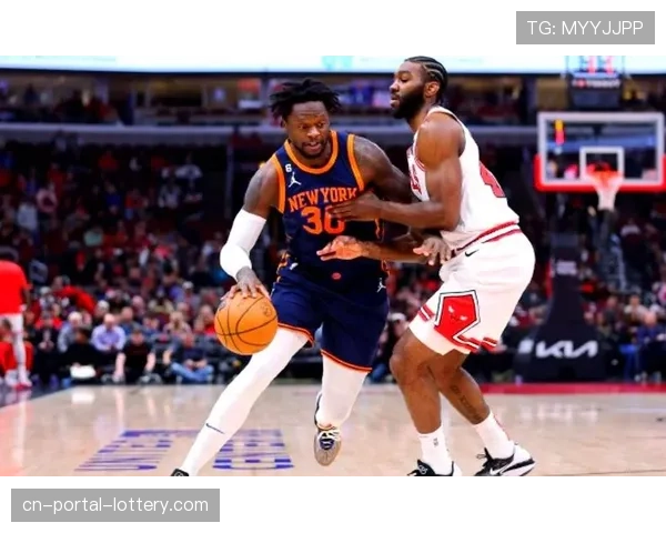 尼克斯战胜公牛锁定东部第四，布伦森连续五场得分30+